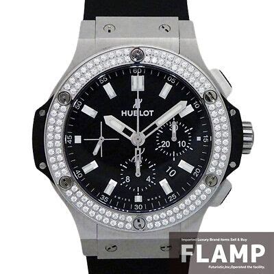 hublot lax|Hublot .